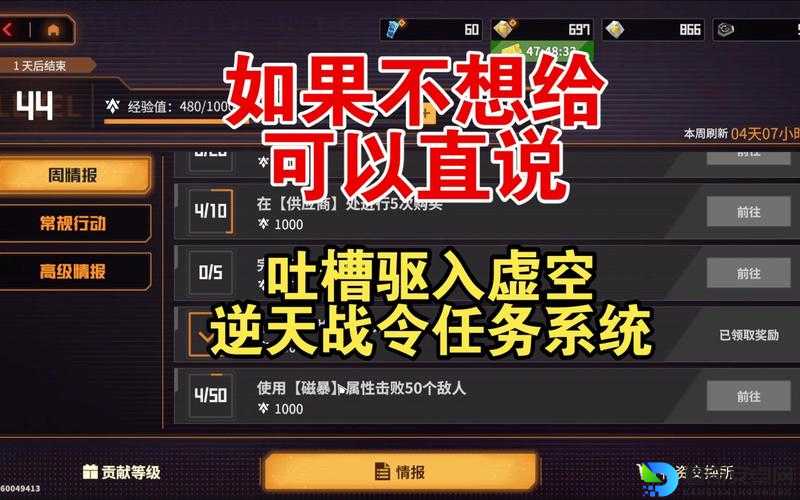逆天封口！双机场虚空玩法暴打路人局，对手气到摔键盘！