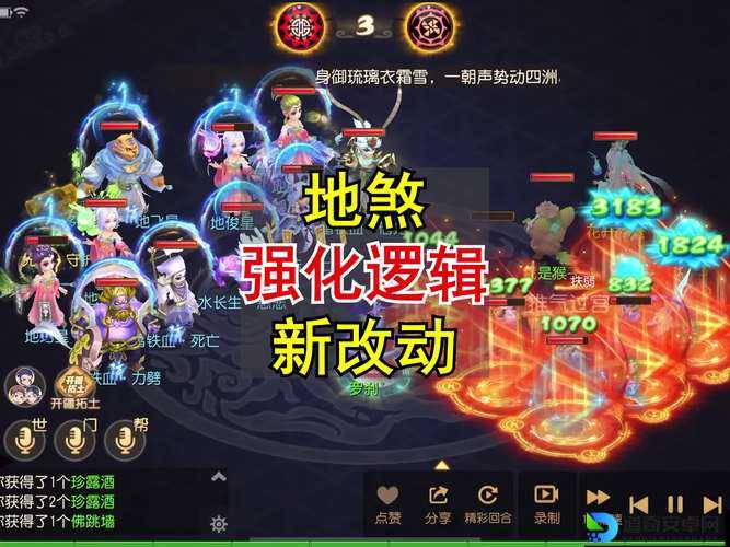 造梦西游2地煞灵戒零氪必看！5分钟解锁顶级战力隐藏技巧