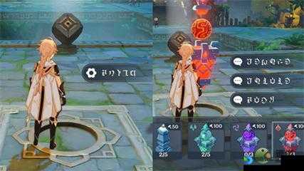 原神26版本机关棋谭巧策之局玩法必看！3分钟肝爆全奖励攻略