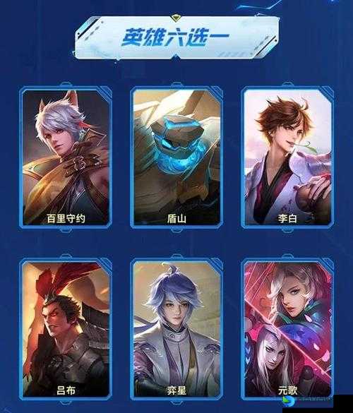 钟无艳S29战令皮肤价格大揭秘！80级战令值不值得冲？超时空战士特效实测！