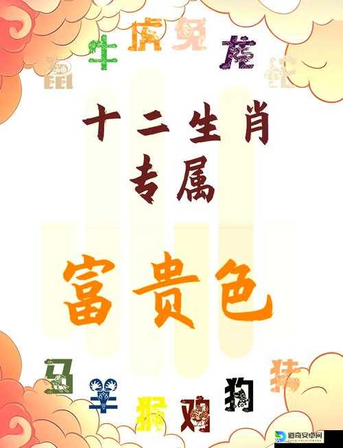 尖叫级干货！溪流素材采集暴富指南，猎人必看！错过血亏一年！
