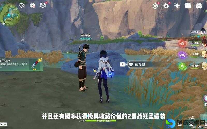 火剑冰剑电剑爆炸剑全攻略！爆肝实测这7步让萌新秒变大佬