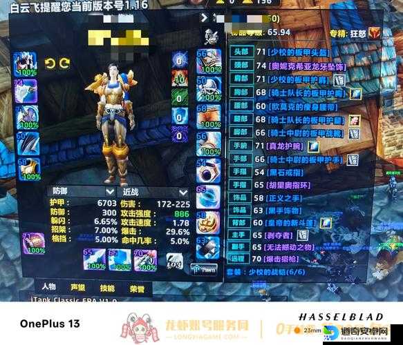 边缘战士到底有多上头？爆肝实测3天秒懂值不值得入坑