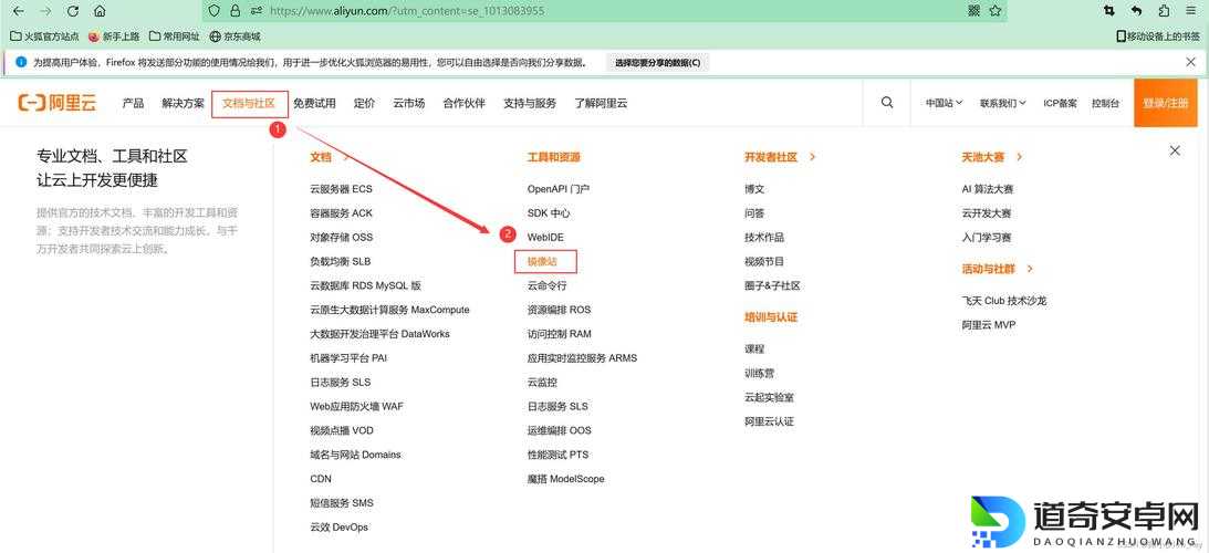 2K11镜像版安装崩溃？绕过NET强制安装神级教程！必看！