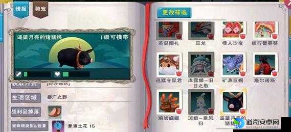 爆肝整理！青涌土花绝密坐标大公开，错过再等一年！