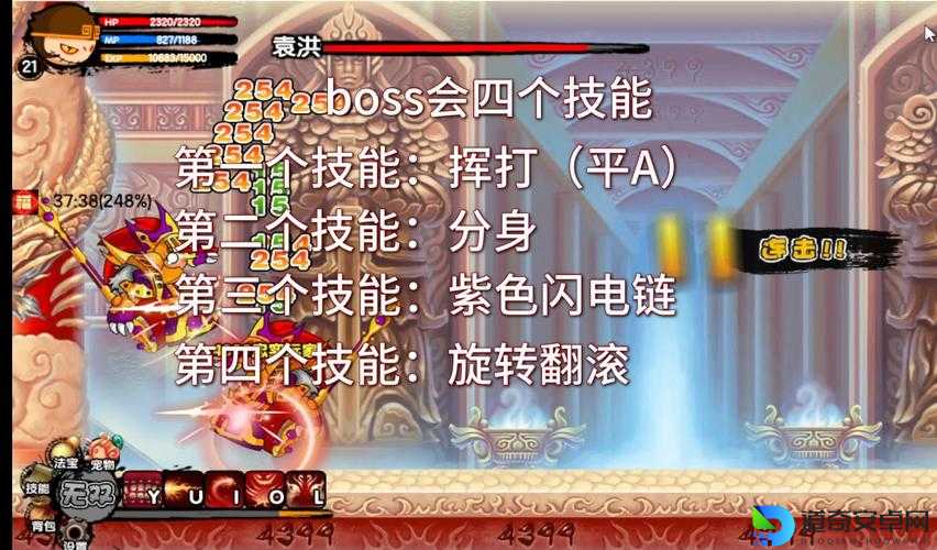 崩溃！造梦西游3炼丹炉商城隐藏问题大起底！这些坑千万别踩！