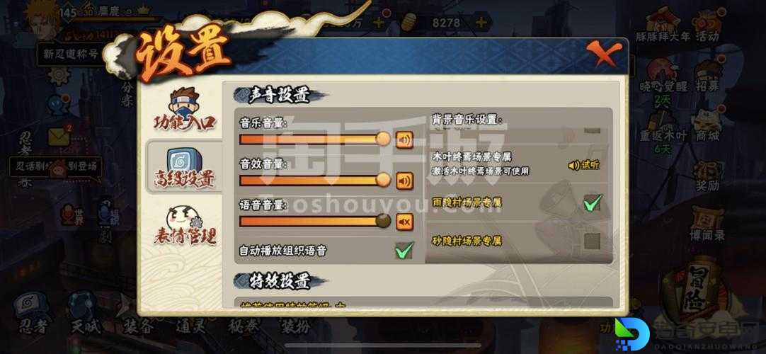 黑色沙漠手游6月2日微信每日一题答案大公开！速领限定奖励🔥
