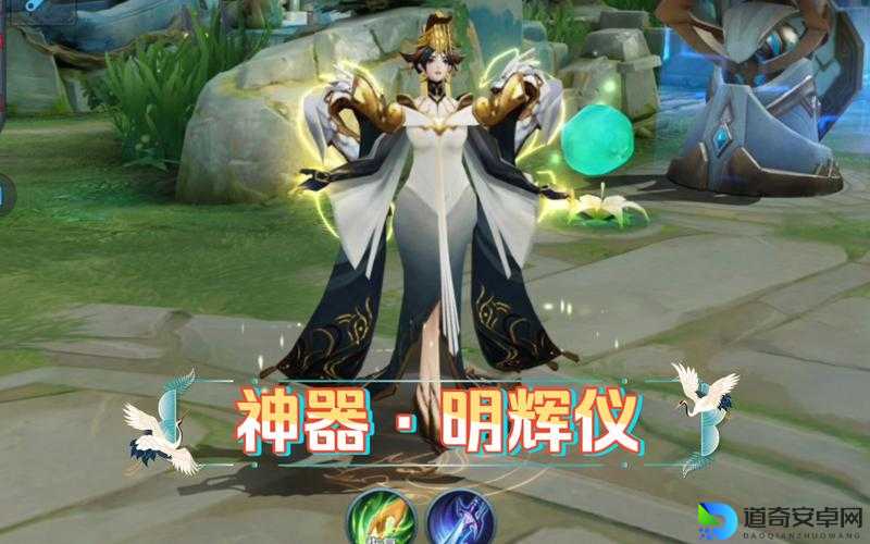 武则天神器明辉仪皮肤技能特效逆天！这特效吹爆不亏！