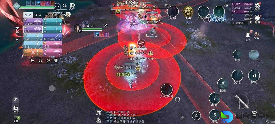 天涯明月刀手游85答案爆肝整理！这波血赚吗必看速存