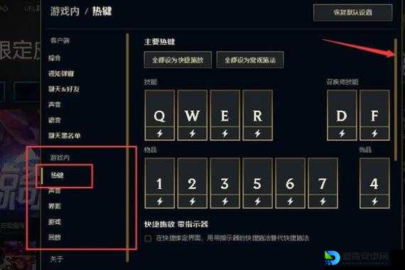 不会设置技能热键？你是在自找苦吃！火炬之光手把手教程