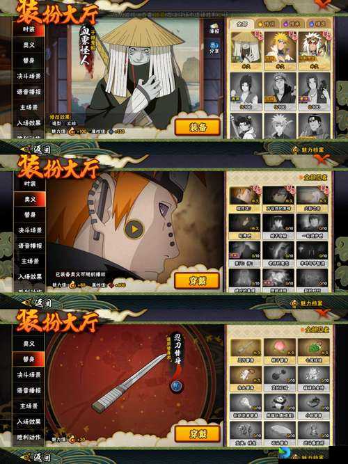 时空之门V19全图鉴！爆肝整理5大隐藏技巧，秒变大神！