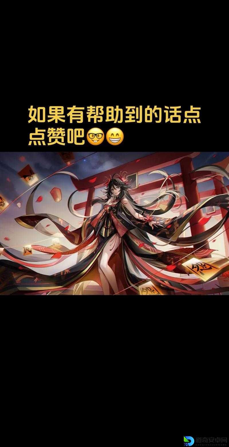 时无烬第一章必看！保姆级图文通关攻略，零卡点肝完速进！