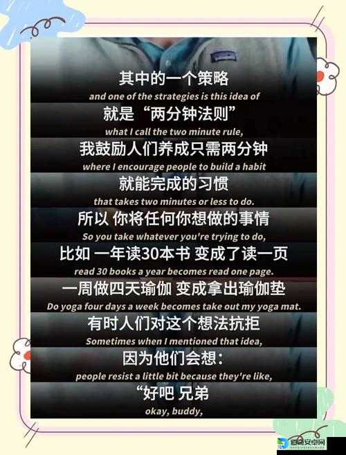 质量效应2训练关保姆级攻略！手残党也能半小时通关的秘诀