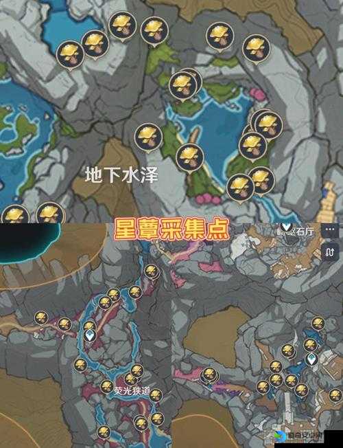 原神海迪夫隐藏任务绝了！三个彩蛋90%玩家傻傻错过