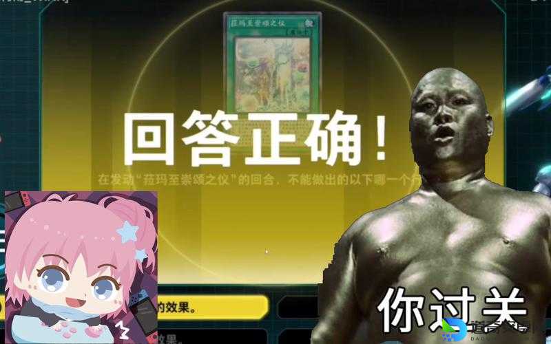 绝了！神界2卡关救星来了！手把手教你破解僵局秒变通关大神