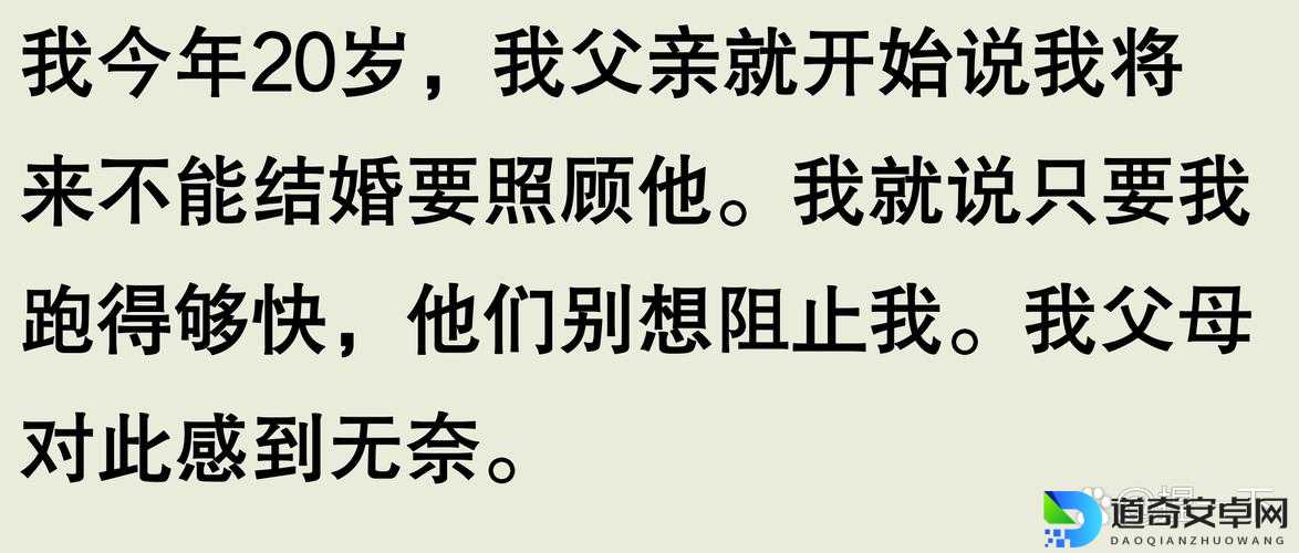 碧波高浪暴哭预警！手把手教你跨野寻踪第二天不翻车