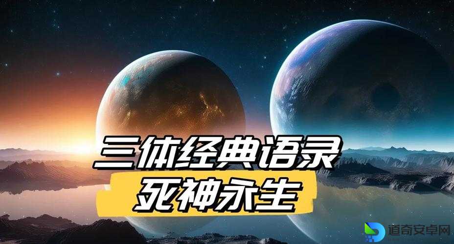 崩溃？三体2驱动空间不足5步神级技巧！终于找到容量救命稻草