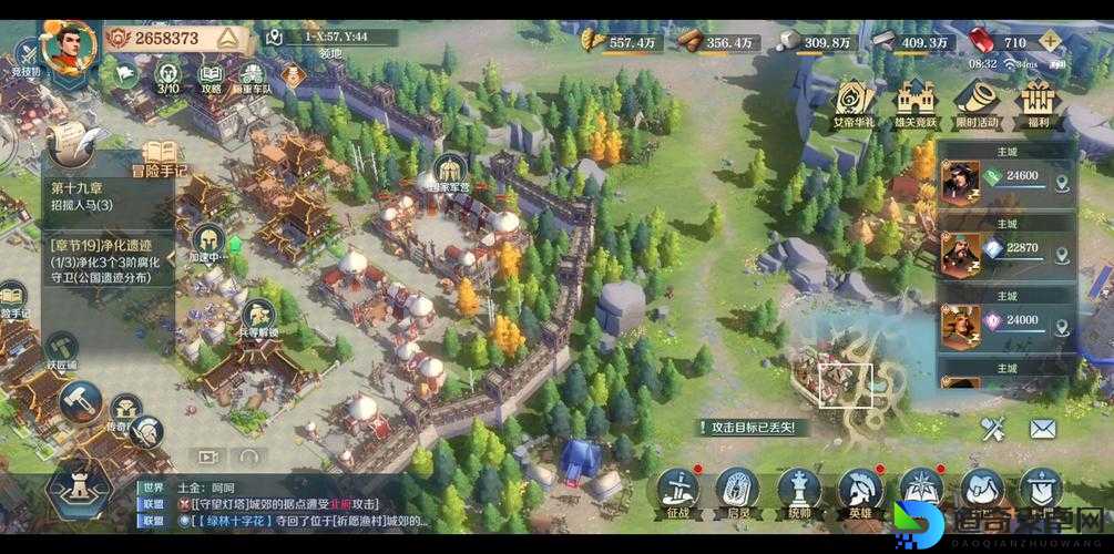 文明与征服2022学者试炼题目答案速递！手慢无的通关秘籍大公开