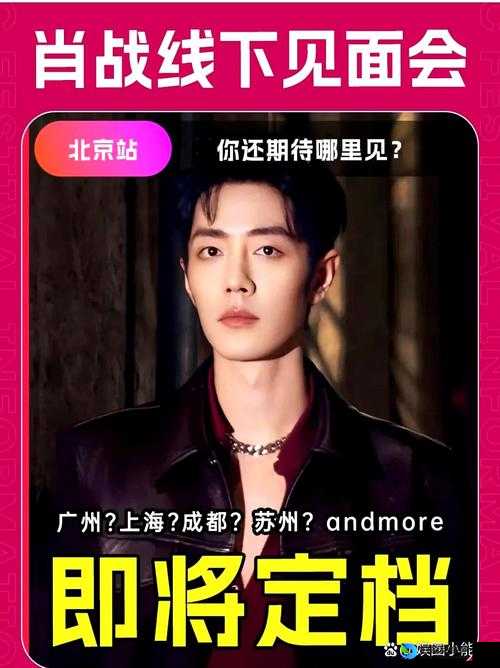 屠魔令15隐藏密码全解！这5个彩蛋让我尖叫的惊喜都藏在这里