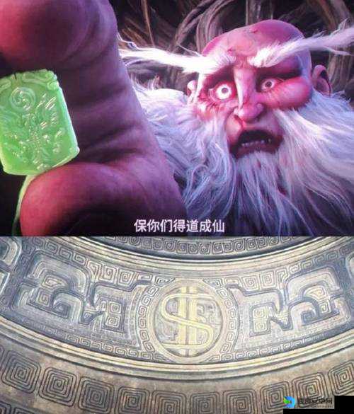 仙翁输出天花板！3个技巧让你秒变掌刀王者