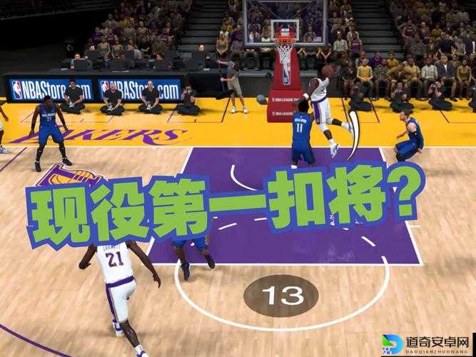 NBA2K11名人堂难度崩了！3个零门槛BUG让你轻松刷出神队
