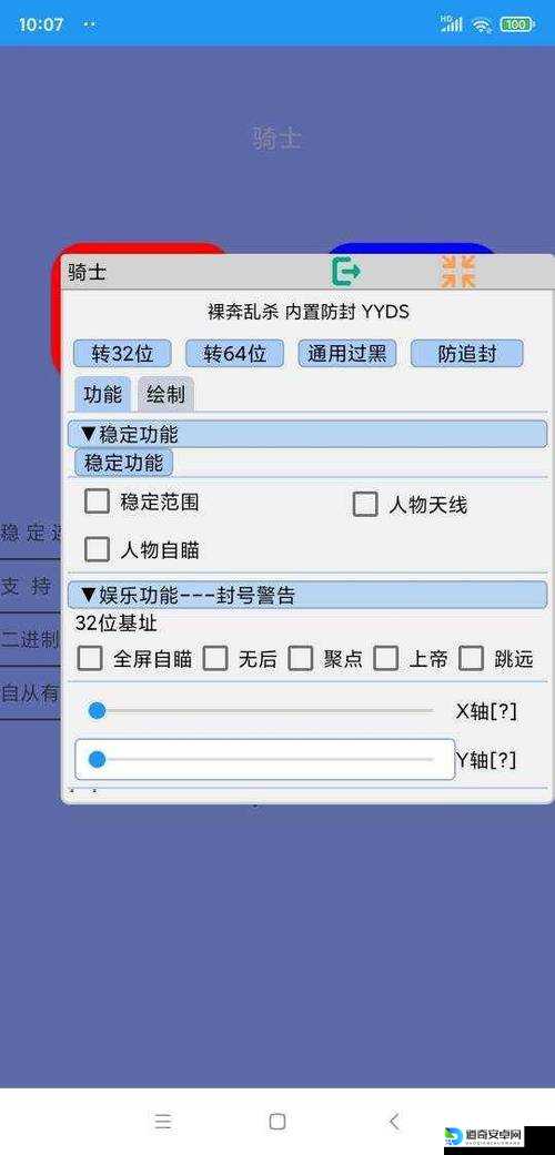 暗区突围身份牌获取必看！三招教你快速刷爆资源库