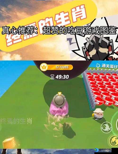 打豆豆怎么玩最上头？新手必看的超绝攻略，手残党也能成大神！