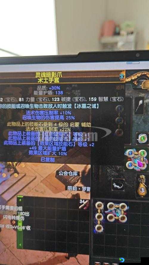 光环战争策略组合套件试玩！这波封神阵容我直接跪了…