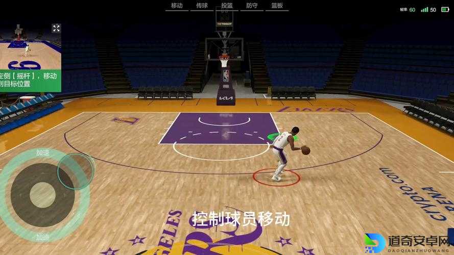NBA2K10操作方法大揭秘！零基础秒变控场大神的独家技巧