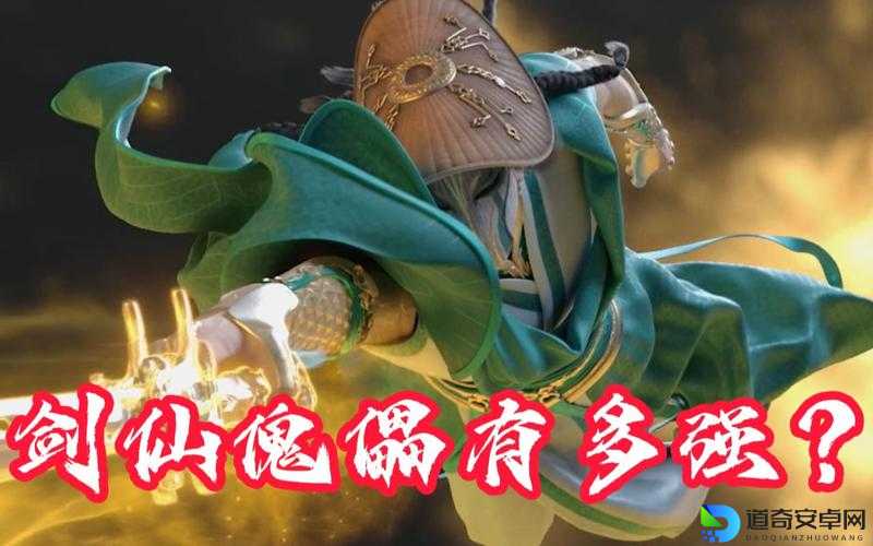星辰变凡人界V26必看！隐藏英雄密码爆肝整理，秒变大佬攻略来了！