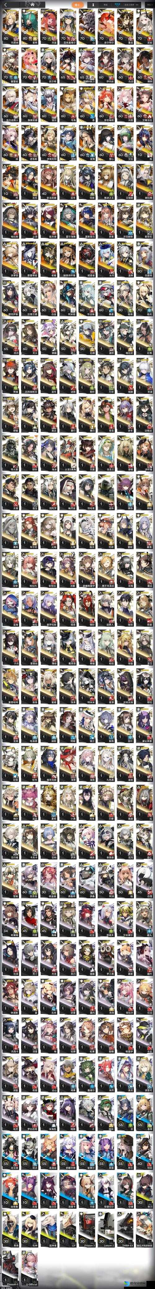 创造与魔法224最新礼包码绝了！爆肝整理3个隐藏大礼包速领