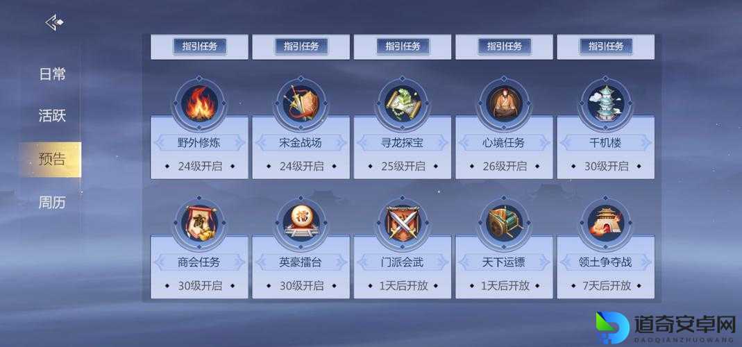 绝了！暗黑剑侠2022最新礼包兑换码合集，手快秒抢限定福利！
