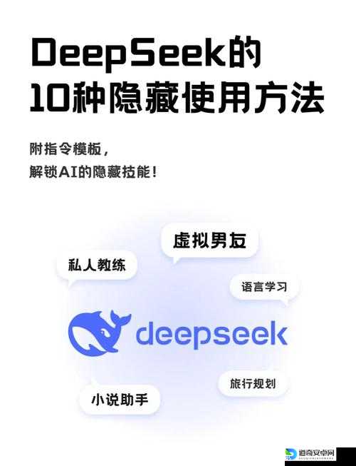 死亡间谍：决断时刻隐藏任务全公开！这8个血泪教训让我通关效率翻倍
