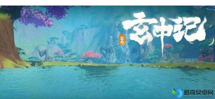 玄中记天相技能全解析！这波神级搭配让你秒变大佬