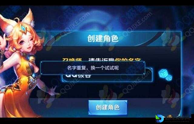 王者荣耀316微信每日一题答案速戳！手慢无的隐藏福利来啦~