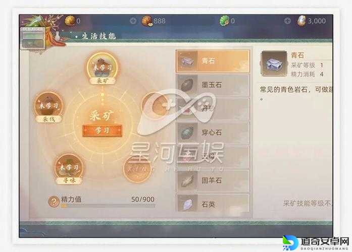 玄中记遗迹2-1卡关必看！零失误通关秘籍大公开
