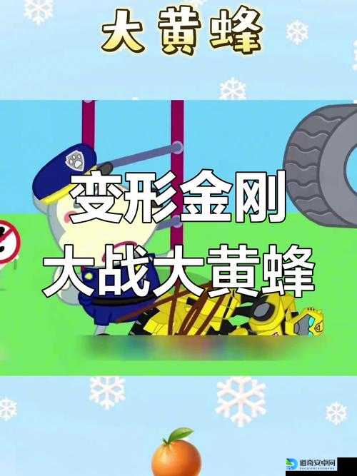 玩具大作战攻略零基础秒变高手！超详细实战技巧大公开