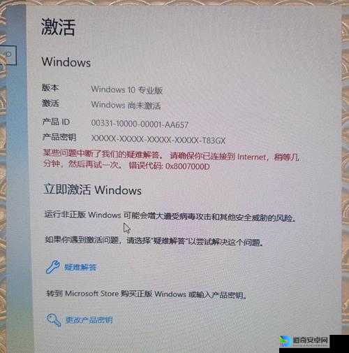 孢子注册码怎么弄？手把手教你秒领激活秘籍！
