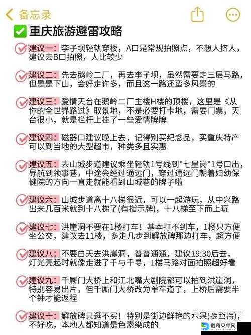 补刀英雄N11通关血泪经验！手残党必看保姆级攻略