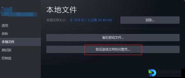 三位一体2黑屏崩溃！Diect3D错误修复神操作，秒解决卡顿卡死！