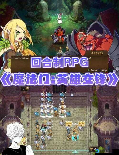 崩溃必看！魔法门英雄交锋进不去游戏的终极救星来了！