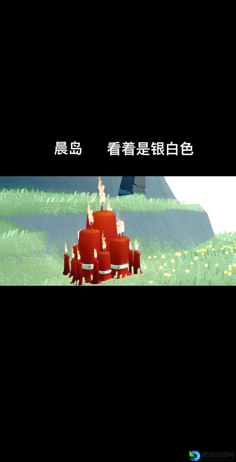 光遇玩家尖叫收藏！10月8日大蜡烛速藏路线大公开