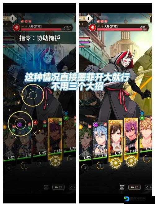 卡关无数终于通关！勇敢者的游戏140超全攻略来了！手残党也能轻松逆袭