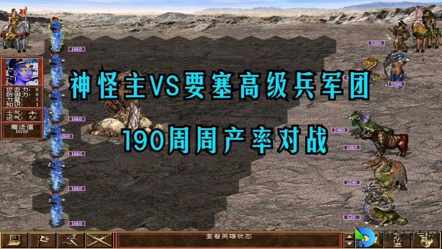 军团战争TD341爆肝实测！这3个怪物数据藏着逆天打法，秒变战役王者