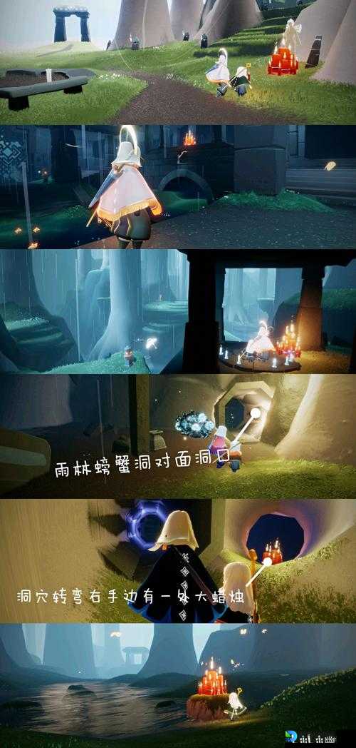 光遇2月9日大蜡烛位置绝了！速存这份保姆级路线攻略