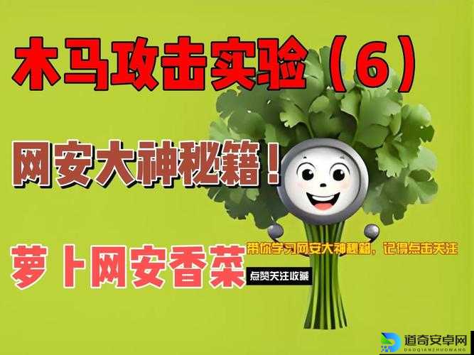 360总报木马崩潰式破解补丁！5个绝招教你秒变安全大师