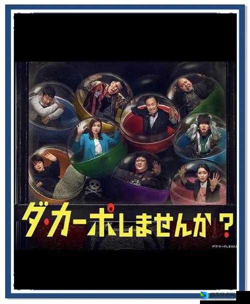 爆哭预警！2024悬疑剧情游戏盘点，这些故事看完血压飙升！