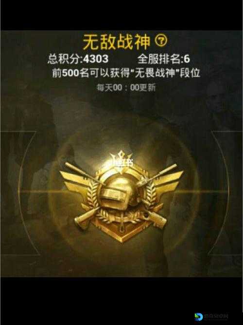 自由战士隐身秒变战神！99%玩家不知道的无敌秘籍大公开
