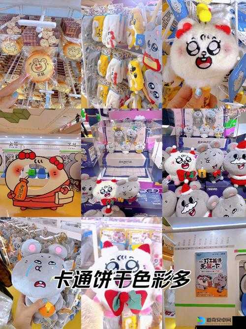 尖叫级攻略！超级食肉男孩5个隐藏人物关卡绝密通道大公开！错过血亏一整年！