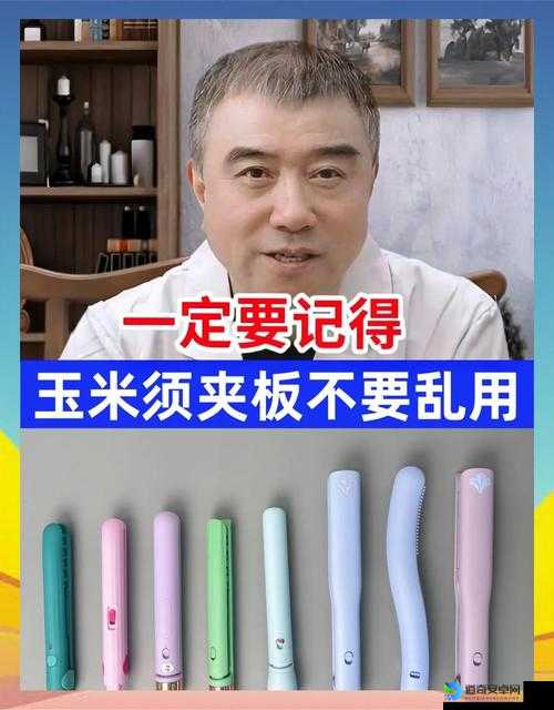 怒火危崖必看！手残党也能闭眼通关的神级操作指南